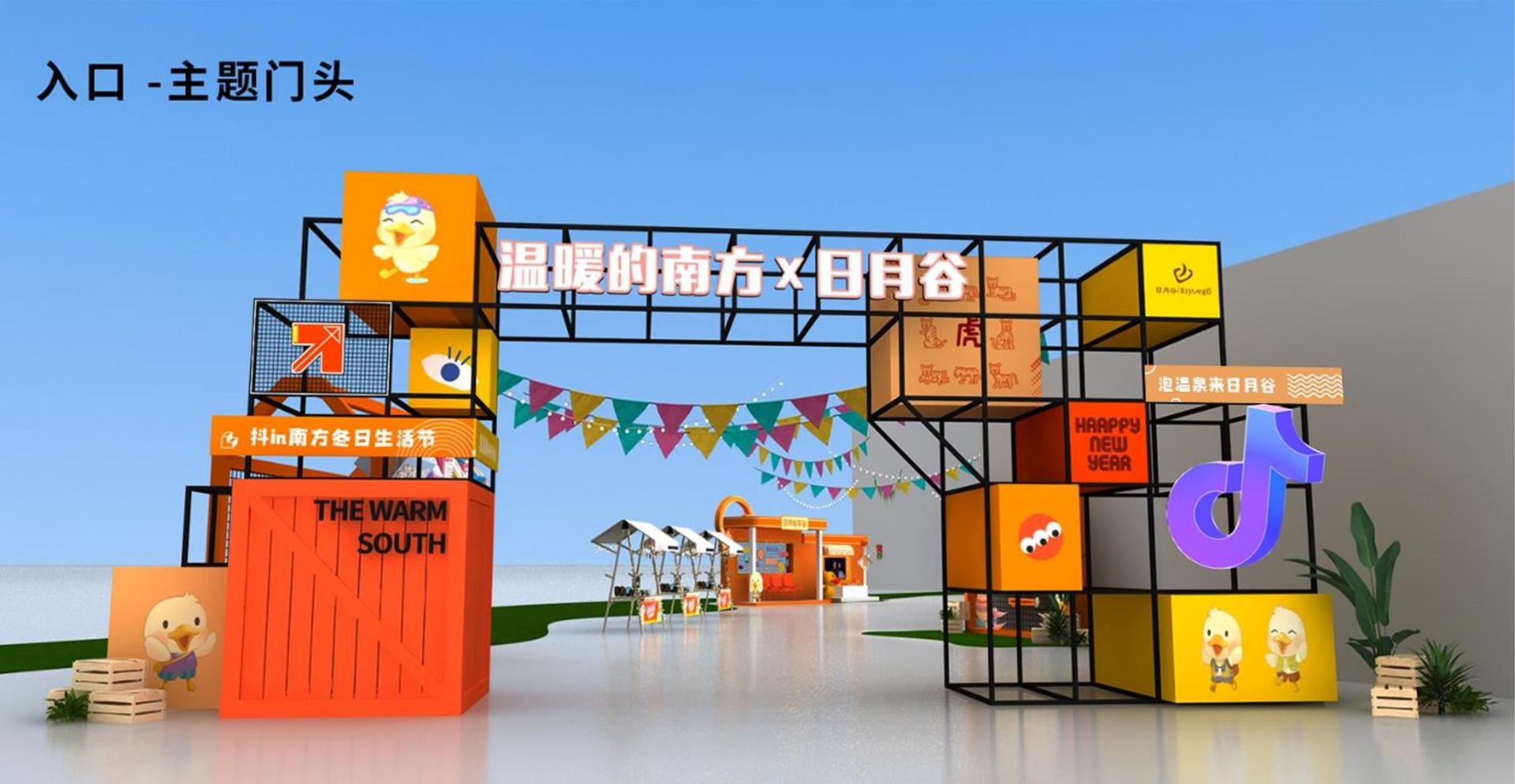 宏图未来影视完成年度文化内容储备库二期建设