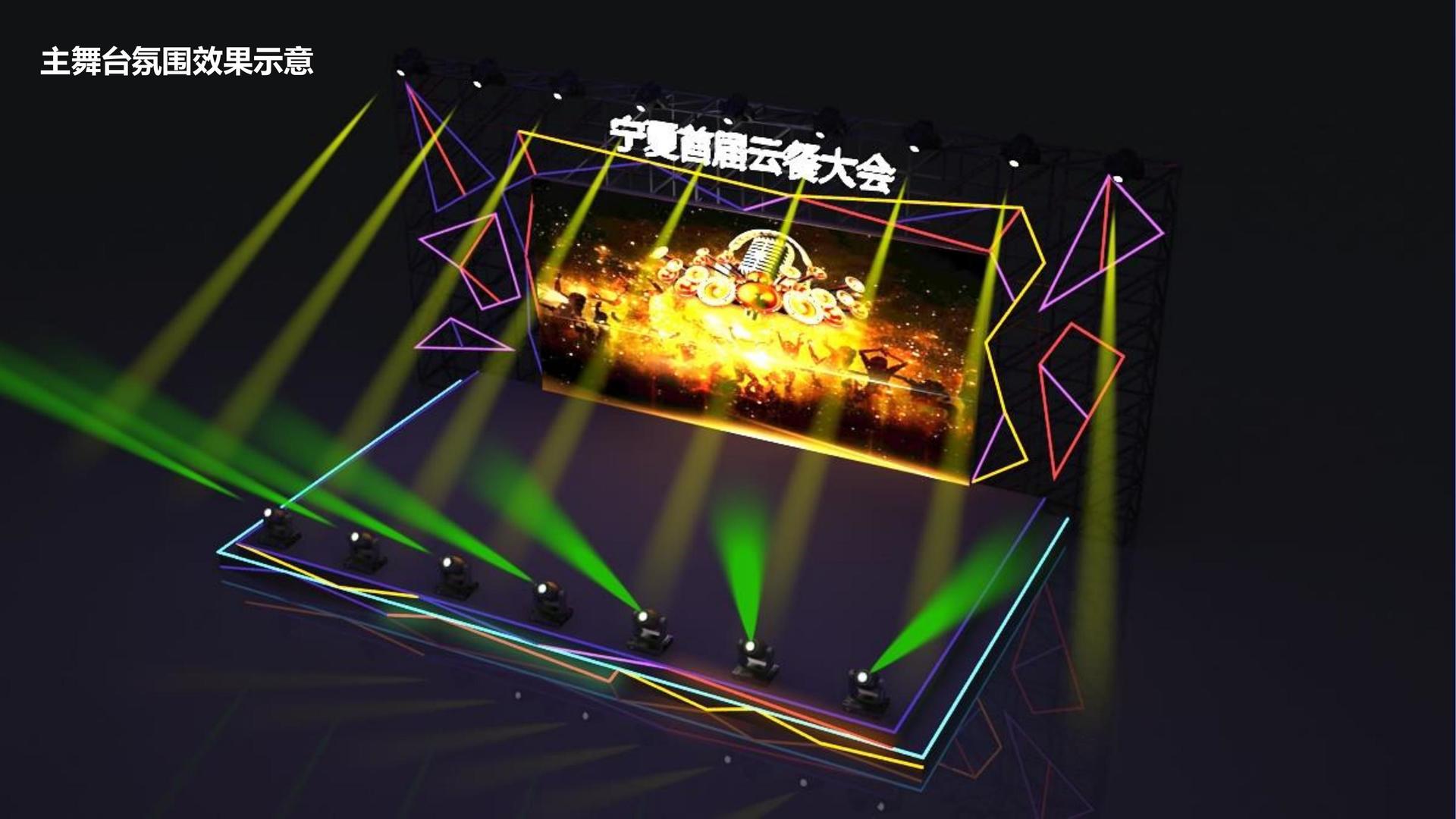 宏图未来影视推出“文化项目质量管理标准化体系”